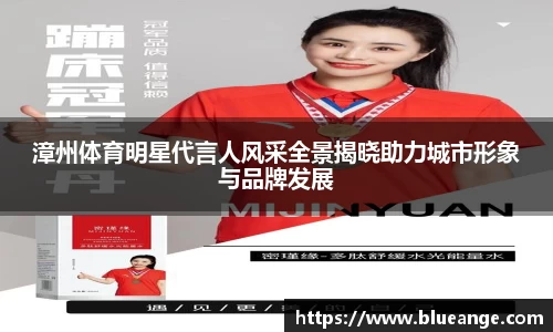 EMC易倍