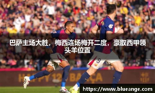 EMC易倍官网