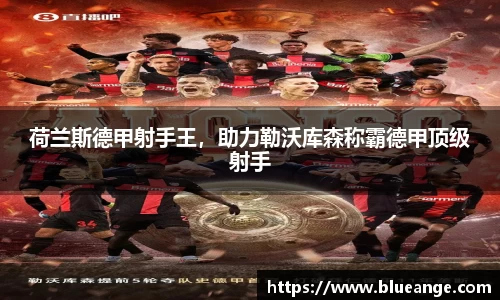 EMC易倍