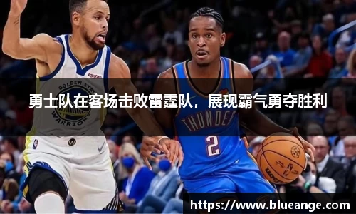 EMC易倍