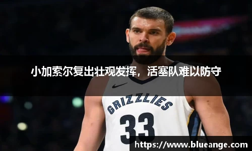 emc易倍体育
