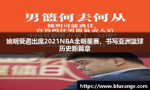 EMC易倍官网
