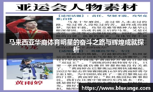 emc易倍体育