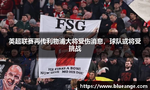 EMC易倍官网