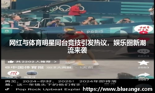 易倍emc体育网页版