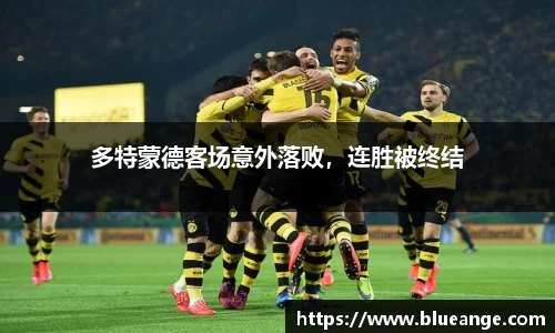 易倍emc体育网页版