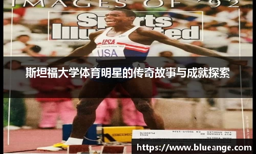EMC易倍