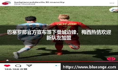 EMC易倍