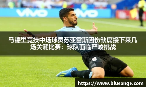 易倍emc体育网页版