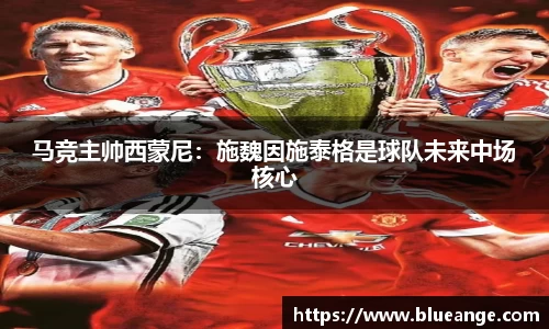 易倍emc体育网页版