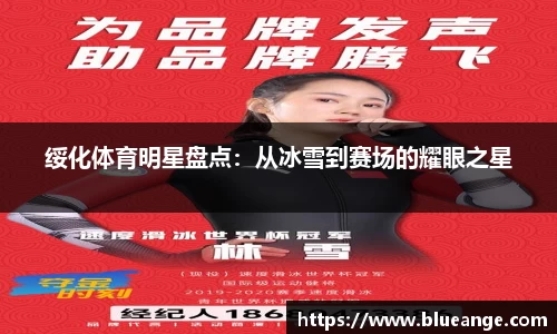 EMC易倍