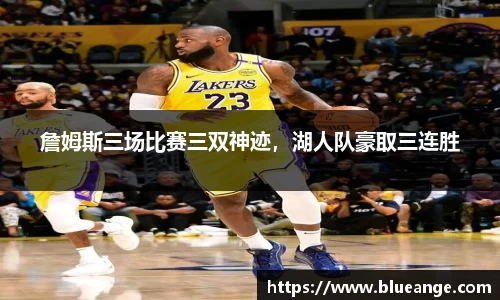 易倍emc体育网页版