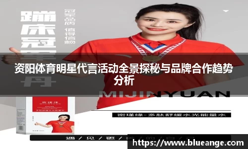 emc易倍体育