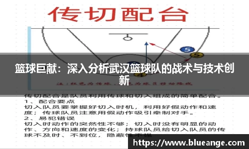 EMC易倍官网