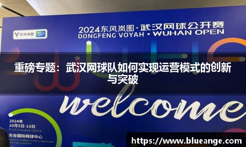 emc易倍体育