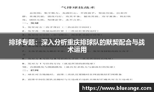 EMC易倍官网