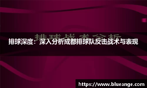 emc易倍体育