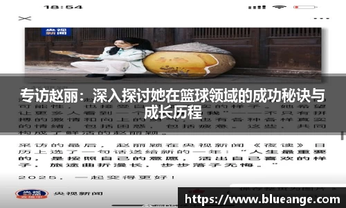 EMC易倍
