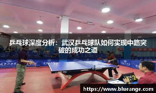 易倍emc体育网页版