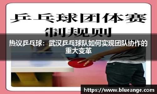 EMC易倍