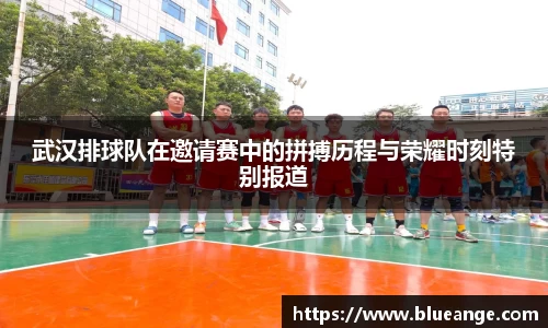 EMC易倍官网