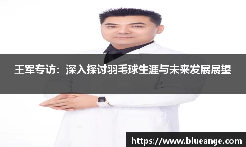 易倍emc体育网页版
