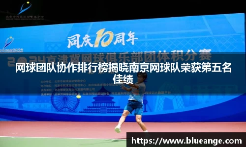 EMC易倍官网