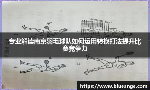 易倍emc体育网页版