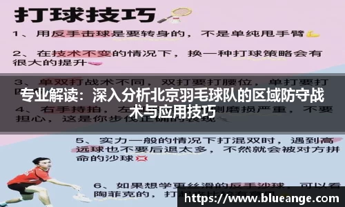 易倍emc体育网页版
