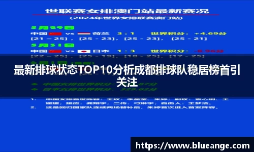 emc易倍体育