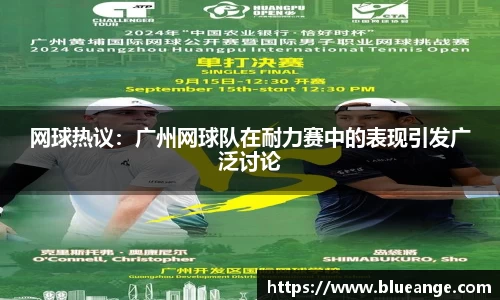 emc易倍体育