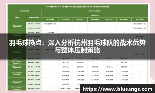 EMC易倍官网