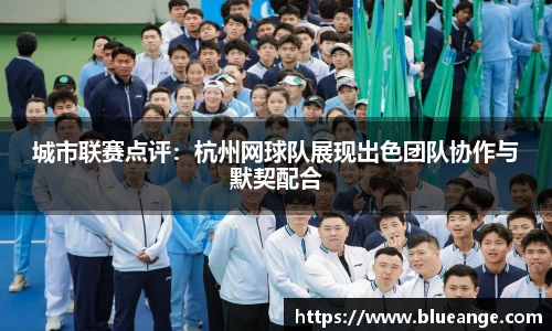 emc易倍体育