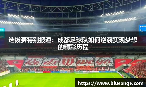 EMC易倍官网