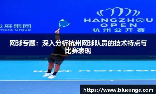 EMC易倍官网