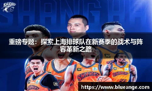 EMC易倍官网