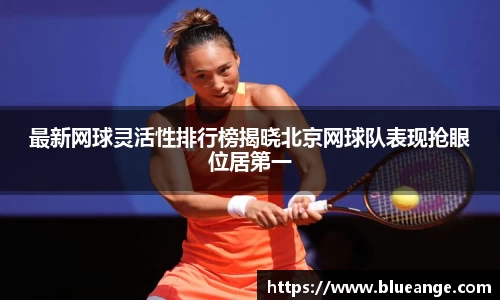 emc易倍体育