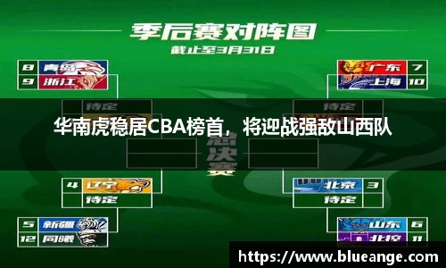 EMC易倍官网