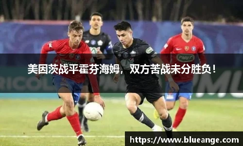易倍emc体育网页版
