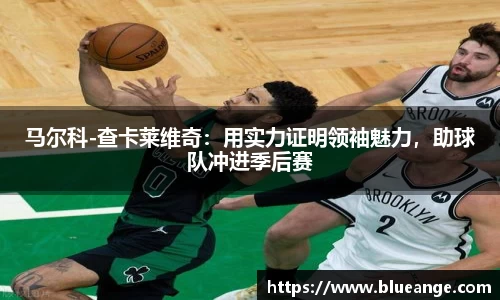 易倍emc体育网页版
