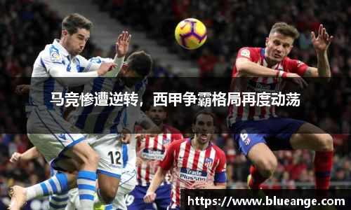 emc易倍体育