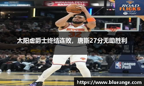 易倍emc体育网页版