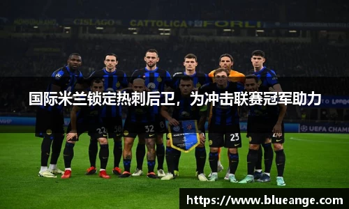 EMC易倍官网