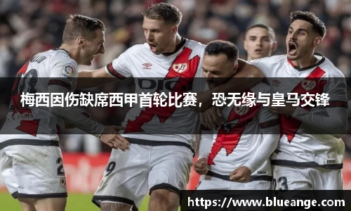 易倍emc体育网页版