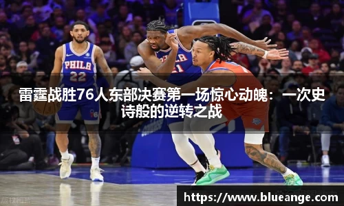 EMC易倍官网