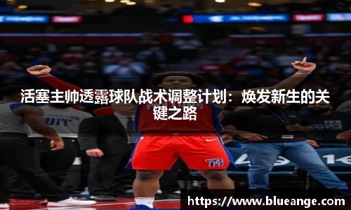 emc易倍体育