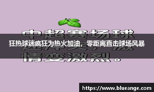 EMC易倍官网