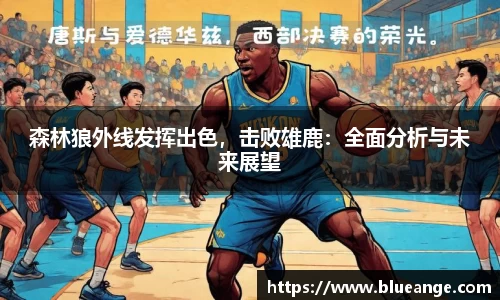易倍emc体育网页版