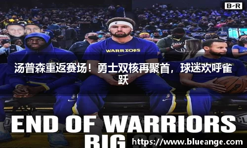 emc易倍体育