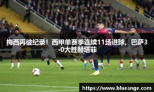 EMC易倍